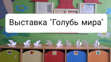 Рождественские педчтения Рождественские педчтения.