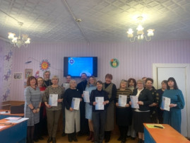XXII районные Рождественские чтения XXII районные Рождественские чтения.